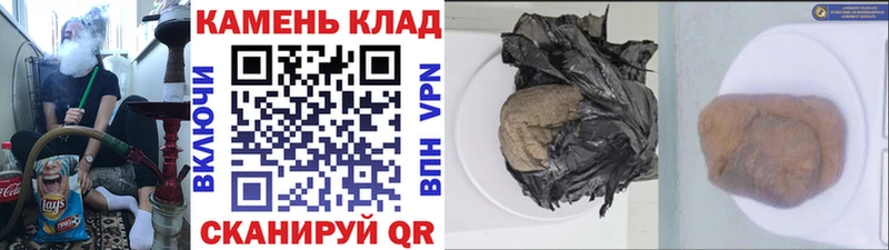 kraken ссылки  Ува  Гашиш убойный 