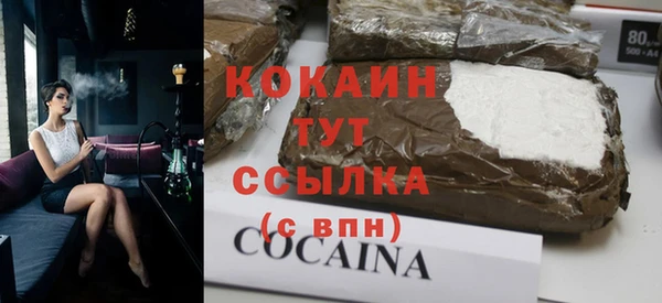 кокс Мегион
