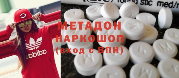 ECSTASY Медвежьегорск