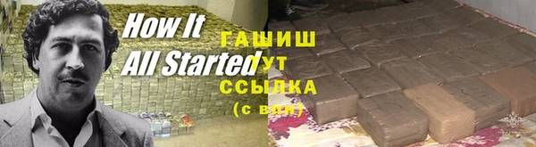 кокс Мегион
