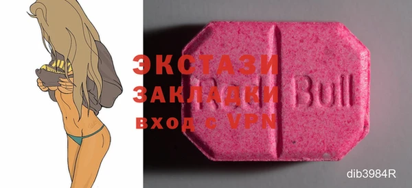 кокс Мегион