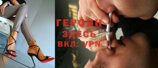 ECSTASY Медвежьегорск