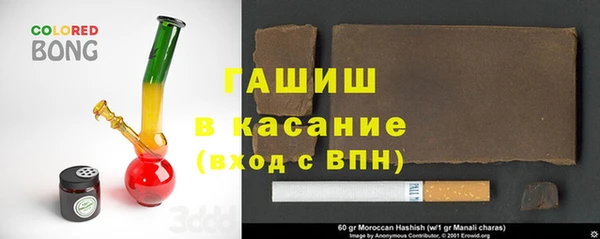 кокс Мегион