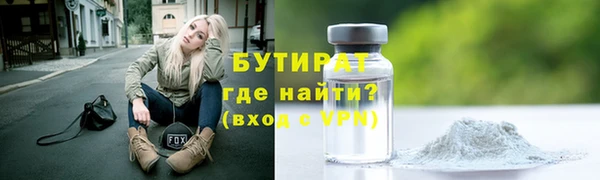 ECSTASY Медвежьегорск