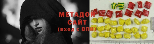 ECSTASY Медвежьегорск