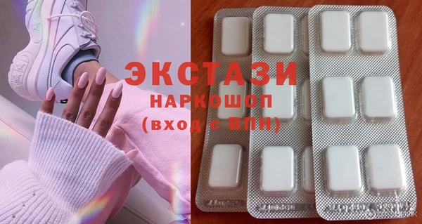 кокс Мегион