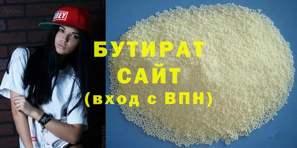 кокс Мегион