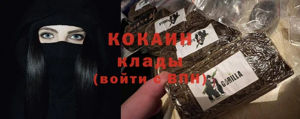 ECSTASY Медвежьегорск